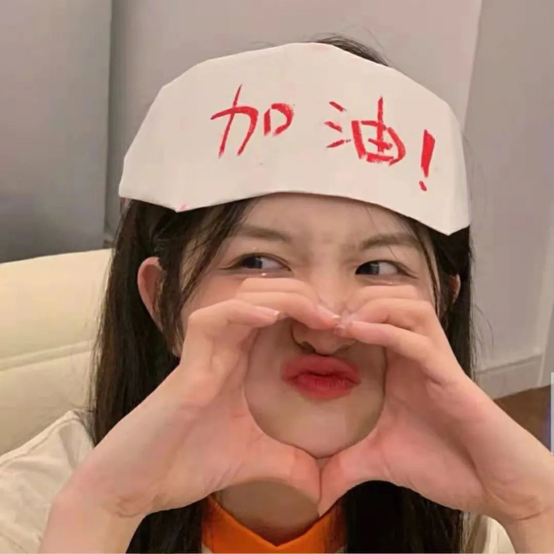 人间一天